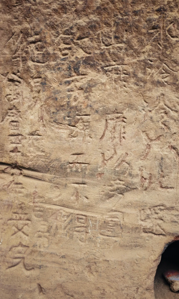 QQ浏览器截图20250718102951.png