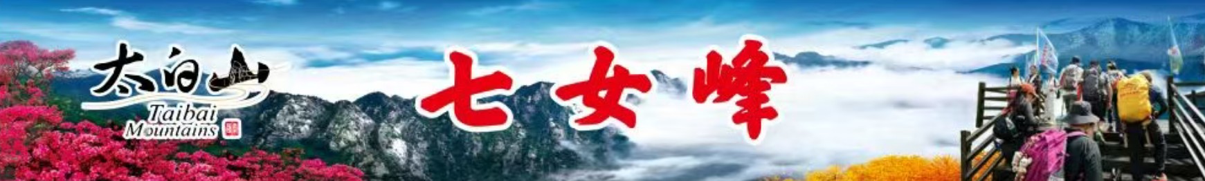 QQ浏览器截图20260812141521.jpg